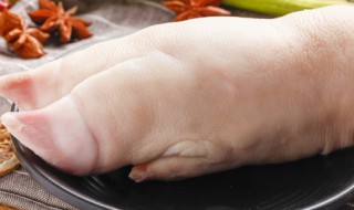 高压锅焖猪脚的做法 高压锅焖猪脚的做法窍门