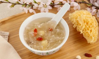 银耳红枣枸杞糖水的做法（银耳红枣枸杞糖水的做法视频）