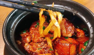 红烧肉金针菜的做法（红烧肉金针菜的做法视频）