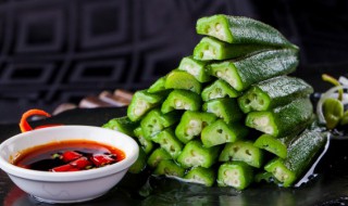 秋葵煮几分钟能熟 秋葵煮几分钟熟?