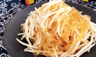青蒜豆芽炒粉条的做法 蒜苗豆芽炒粉条的做法