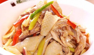 新疆椒麻鸡的做法 新疆椒麻鸡的做法大全