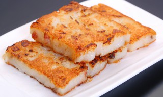 广式腊味萝卜糕的做法（广式腊味萝卜糕的做法大全）