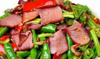 香蒜炒腊肉的做法（香蒜炒腊肉的做法窍门）