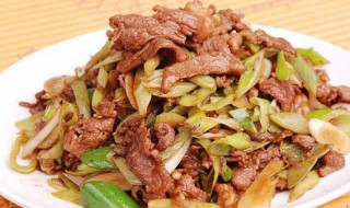 大葱炒羊肉片的做法（大葱炒羊肉片的做法窍门）