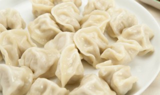 煮饺子的一个好办法的做法（煮饺子的一个好办法的做法窍门）