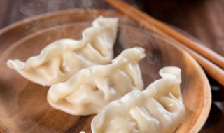 香芹肉馅饺子的做法 香芹肉馅饺子的做法视频