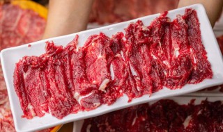 涮牛肉怎么做（涮牛肉怎么做汤底）