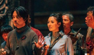 鬼吹灯之昆仑神宫谁主演（鬼吹灯之昆仑神宫电影演员）