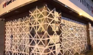 台风玻璃贴米字有用吗 台风玻璃贴米字有用吗视频