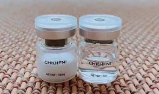 冻干粉是什么东西 化妆品冻干粉是什么东西
