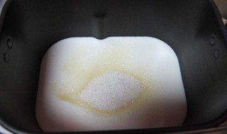 怎么用面包机做酸奶（怎么用面包机做酸奶视频教程）