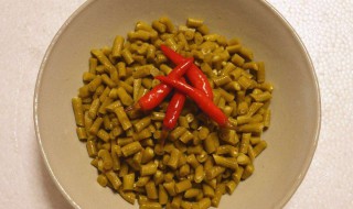 最简单的酸豆角怎么腌（最简单的酸豆角怎么腌窍门）