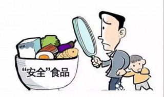 亚硝酸盐是什么东西（亚硝酸盐+是什么意思）