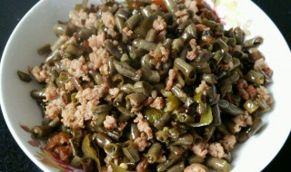 腌酸豆角怎么做好吃 腌酸豆角怎么做好吃又脆