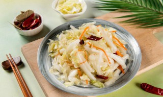酸辣泡菜的制作方法（酸辣泡菜的制作方法 家用）