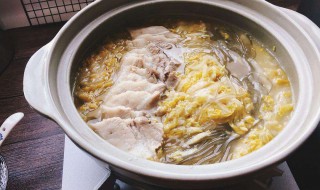 正宗东北酸菜炖粉条（正宗东北酸菜炖粉条视频）