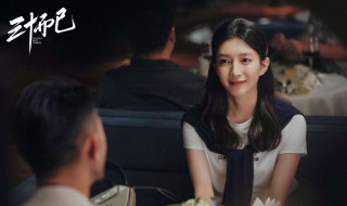 王曼妮最后和谁在一起 王曼妮最后和谁在一起?