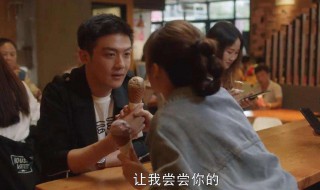 许幻山出轨对象是谁 许幻山出轨几次