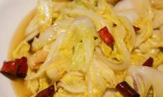 家常酸辣白菜 家常酸辣白菜的腌制方法
