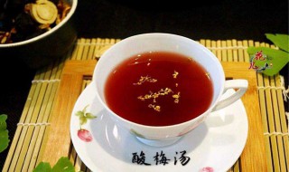 酸梅粉怎么冲好喝 酸梅粉怎么冲好喝窍门