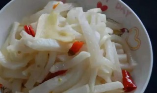 酸辣白萝卜的做法大全 酸辣白萝卜的做法大全家常菜