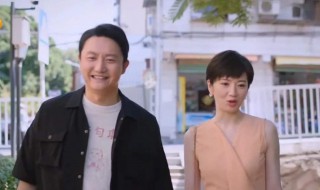 以家人之名贺梅有孩子吗（一家人之名贺梅的小儿子是怎么回事）