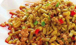 自制酸豆角 自制酸豆角多久可以吃
