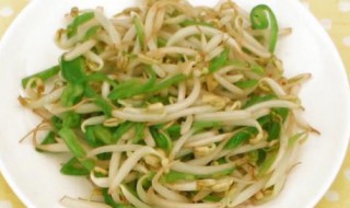 夏天豆芽如何保存（夏天豆芽保存方法）