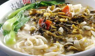 酸菜面做法（酸菜面做法大全图解）