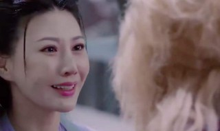 无支祈和紫狐大结局 无支祈和紫狐大结局视频