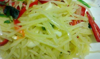 酸辣土豆丝怎么做才好吃（酸辣土豆丝怎么做才好吃又简单）