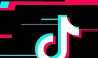 抖音话题怎么选好（抖音话题怎么选好听）
