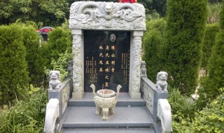 墓碑上刻字有什么讲究（墓碑上刻字有什么讲究子女顺序）