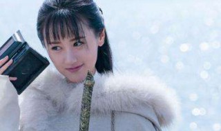 琉璃中的司凤情人咒什么时候解的 琉璃司凤什么时候解开情人咒