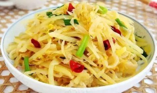 怎样炒酸辣土豆丝 怎样炒酸辣土豆丝作文400