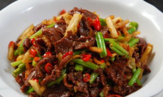 酸辣小炒牛肉（香辣小炒牛肉）