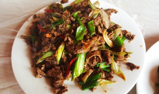 酸菜炒牛肉（酸菜炒牛肉图片）
