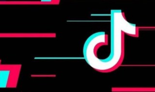 在抖音怎么选好听音乐 抖音怎样选择好听的音乐