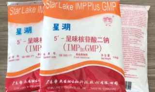 呈味核苷酸二钠的作用（5'-呈味核苷酸二钠的作用）