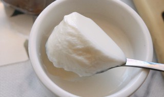 奶粉制作酸奶的方法