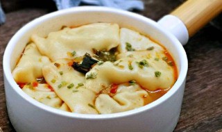 酸汤馄饨的做法（酸汤馄饨的做法视频）