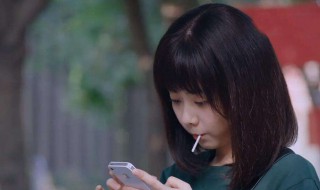 以家人之名李尖尖分手原因 以家人为名李尖尖和谁结婚了