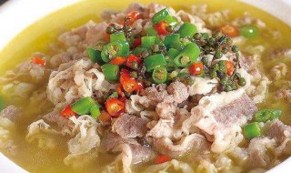 家常酸汤羊肉的做法 家常酸汤羊肉的做法的视频