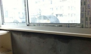窗户漏水怎样处理方法（窗户漏水怎样处理方法视频）