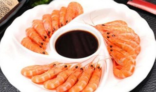 虾肉比较嫩的做法 虾肉怎么做比较嫩