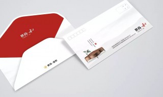 信封怎么做简单又漂亮 信封怎么做? 简单漂亮
