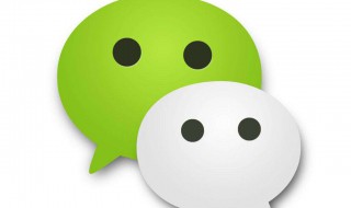 微信加入黑单怎么恢复 微信加入黑明单的人怎么恢复