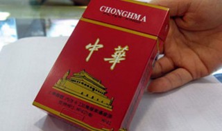 华子是什么烟 华子是什么烟多少钱一斤