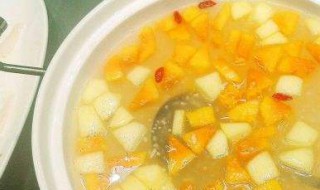 煮水果汤怎么做 如何煮水果汤